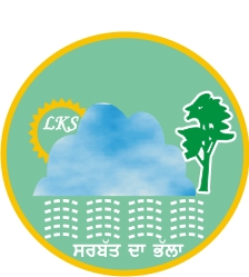 1428946054LOGO KALYAN.jpg